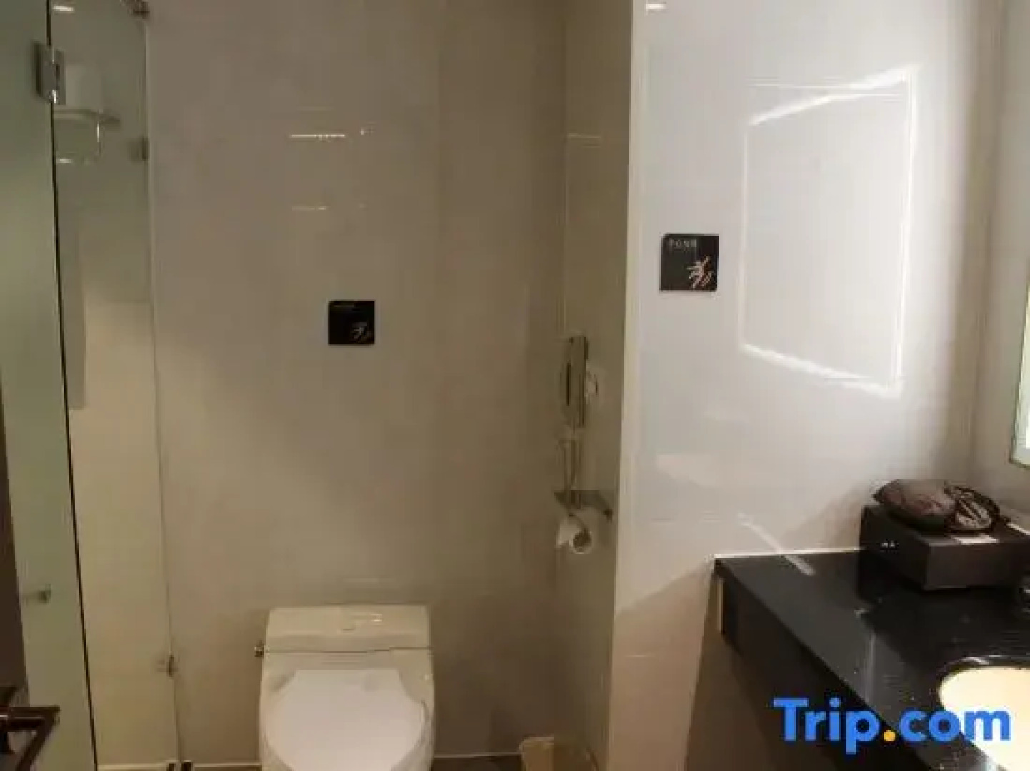 Tiancheng International Hotel (Xiantao Mian Street Branch)