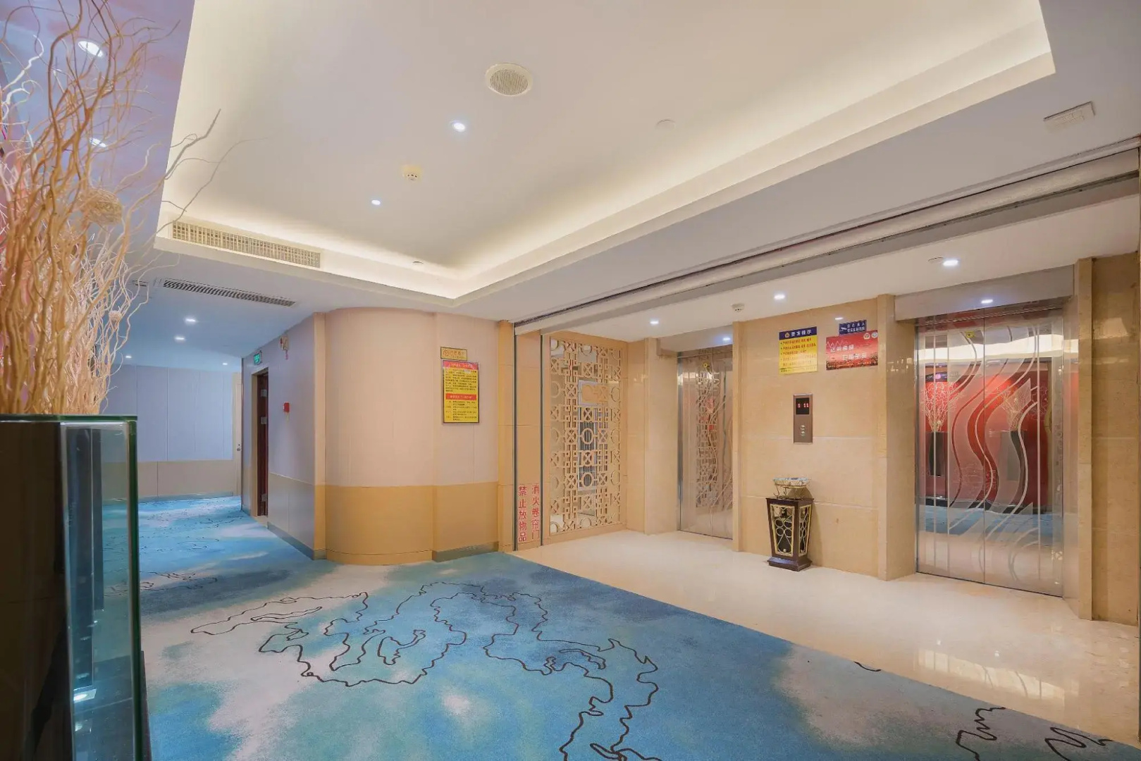 Baolilai Century Hotel - Putian
