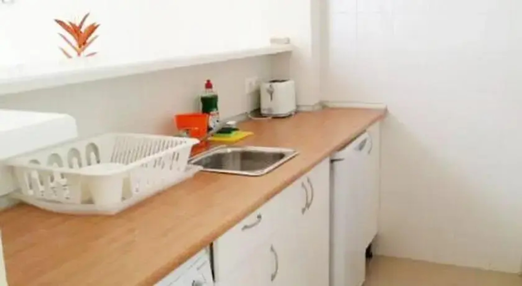 Apartamento Neptuno Bajo