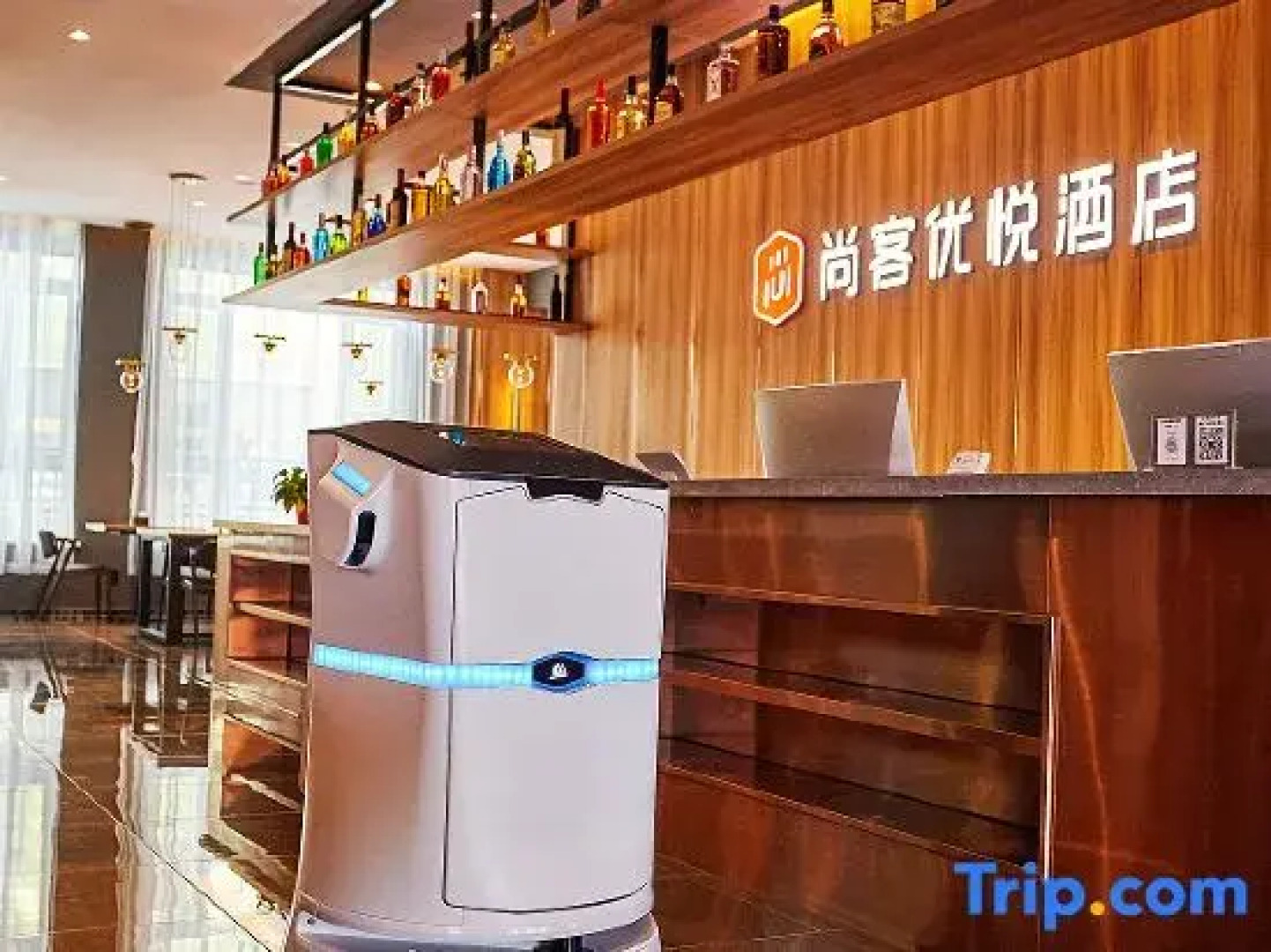 Shankee Coffee Style Hotel (West Ujimqin Banner Mengshang Bank)