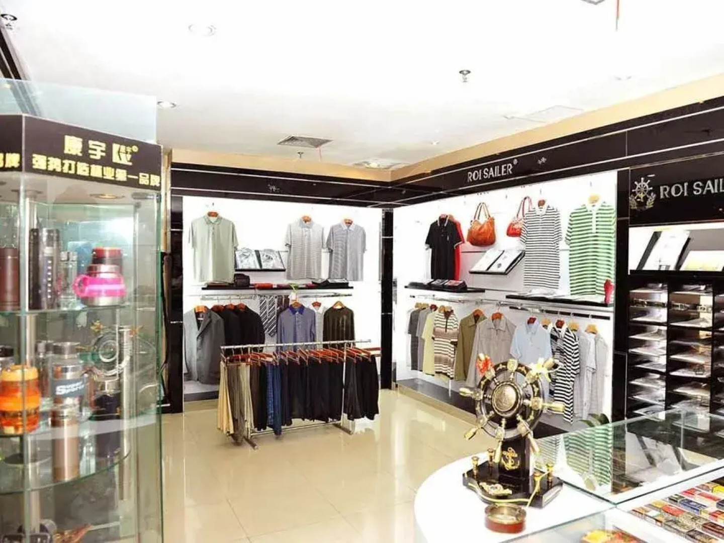 Zhongtian Century Hotel Wuhan