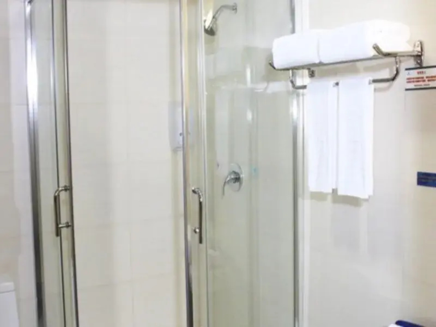 深圳智民大酒店