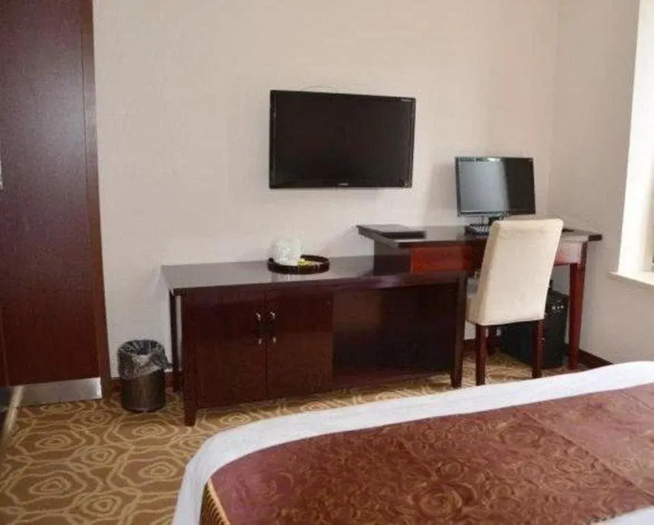 Binfu Business Hotel