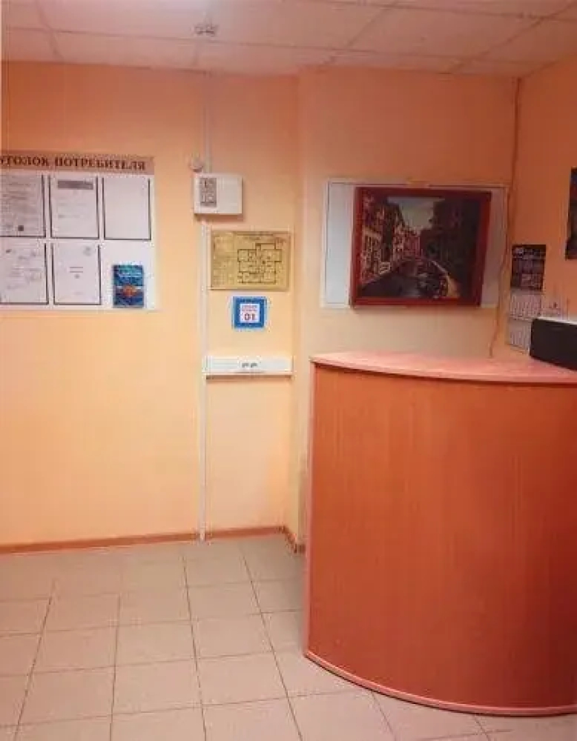 Hotel  Hostel Ekonom V Otradnom