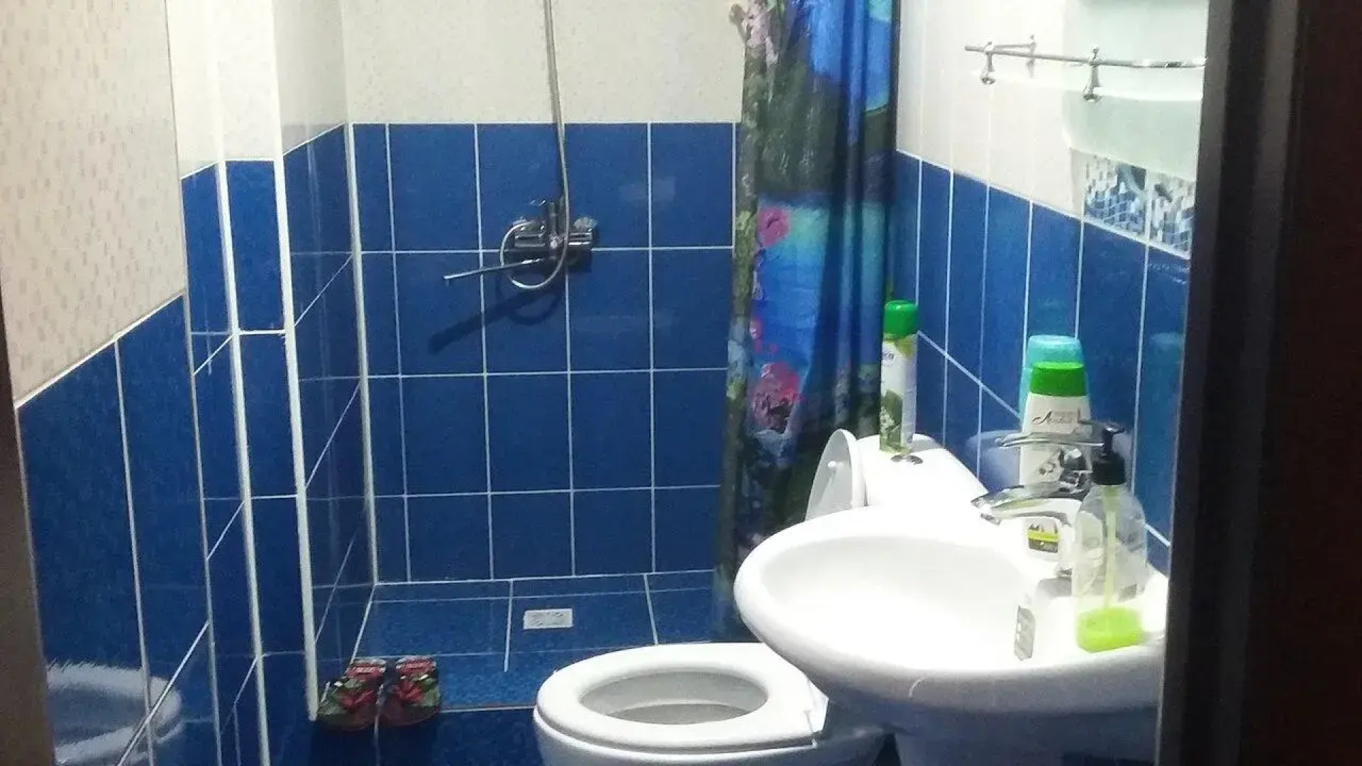 Трест