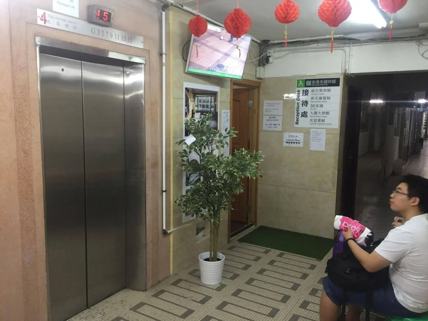 USA Hostel