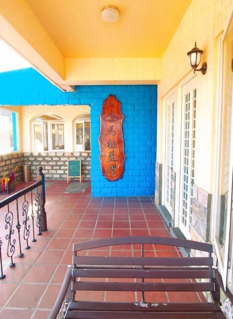 Matsu Island View Restaurant B&B