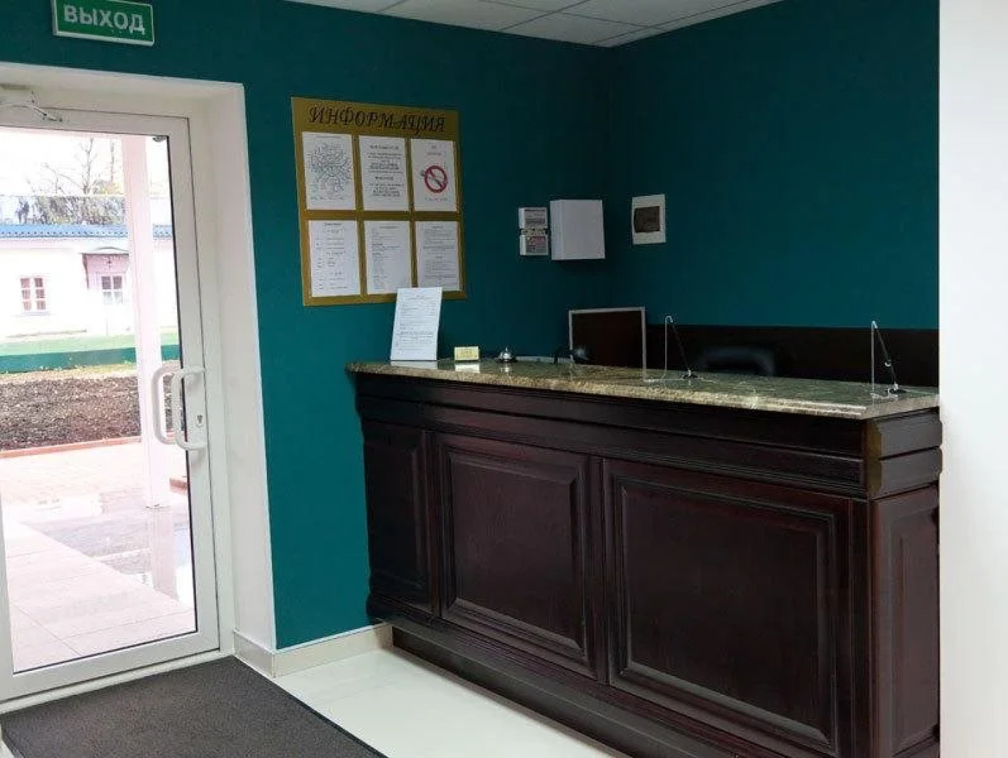 Приусадебный Голицынский Отель