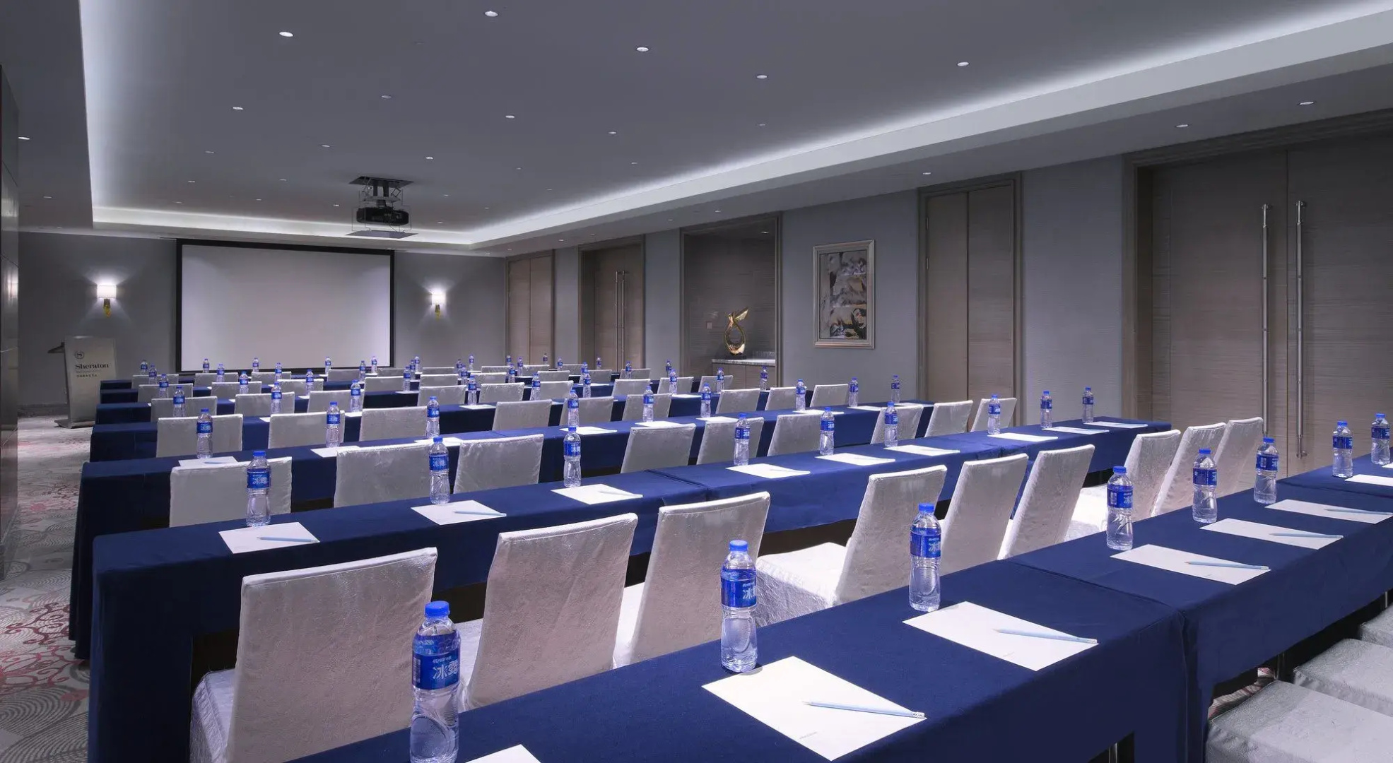 Sheraton Nanchang Hotel