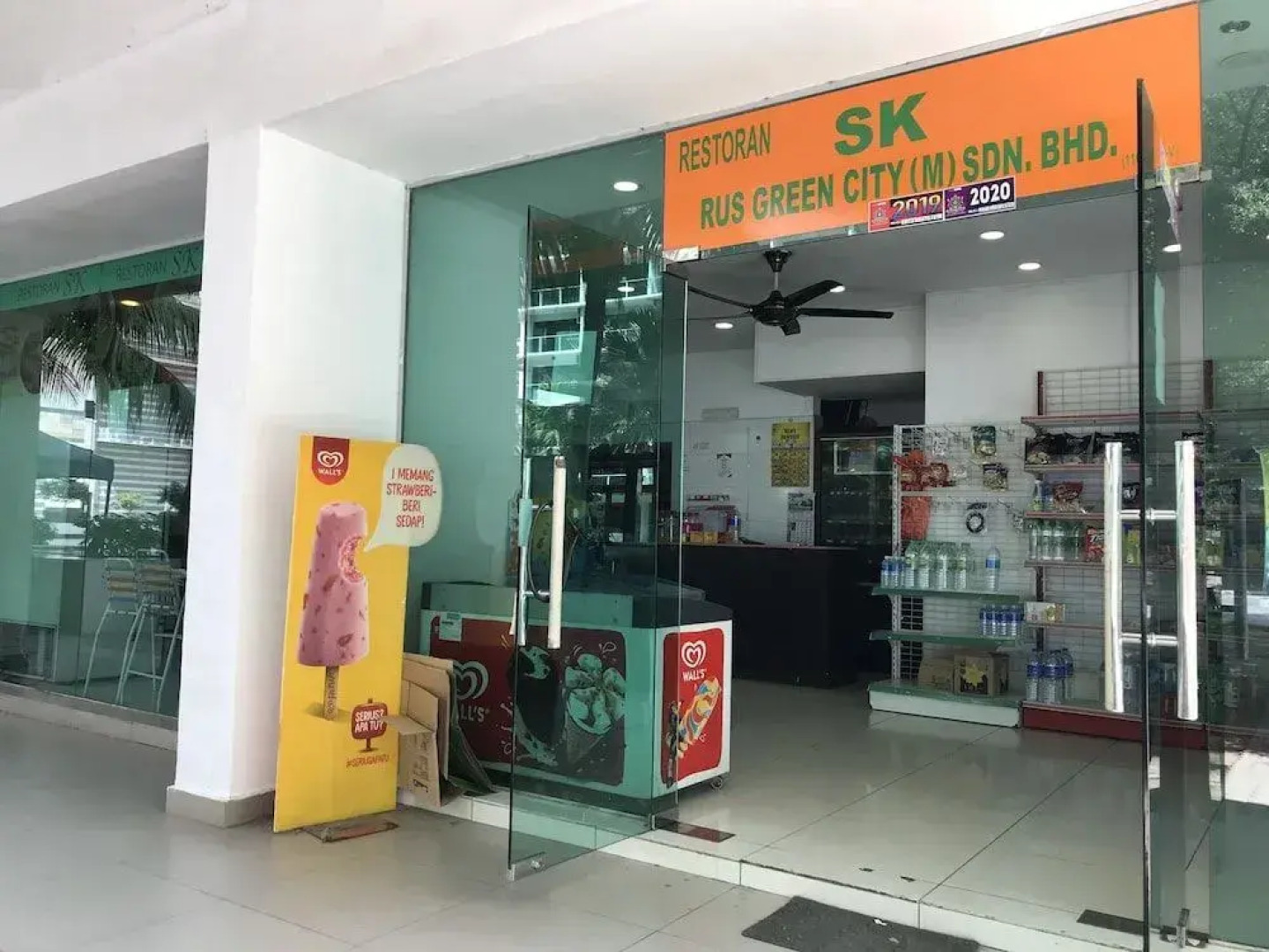 Palazio Mount Austin by Homefort Suites