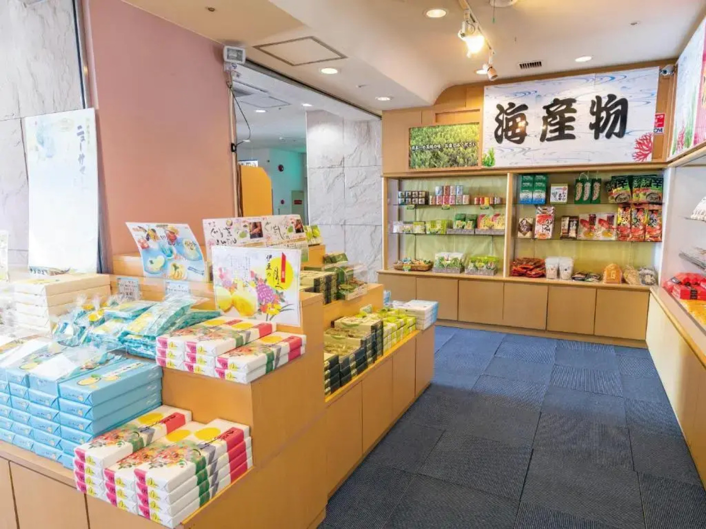 Atagawaonsen Blue Ocean