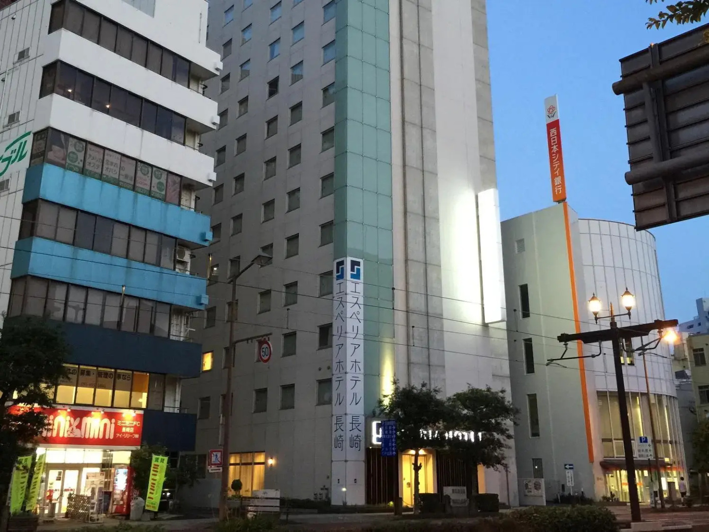 S Peria Hotel Nagasaki