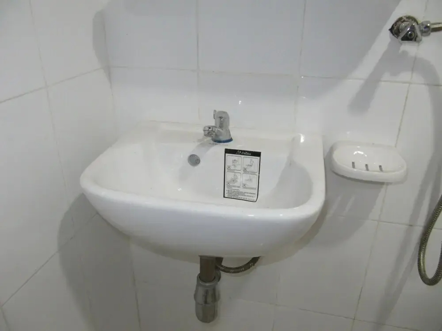 Lux Pillow Hostel Hpa An