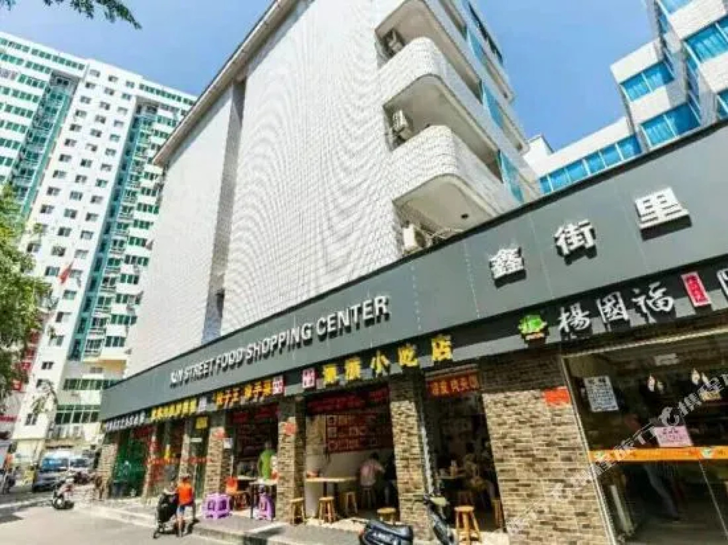 Dadong Haiminghe Inn