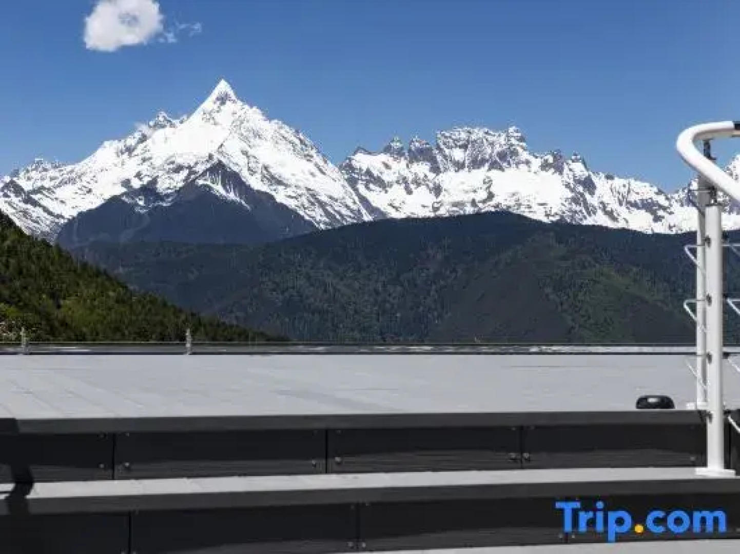 Once Upon a Time in Meili