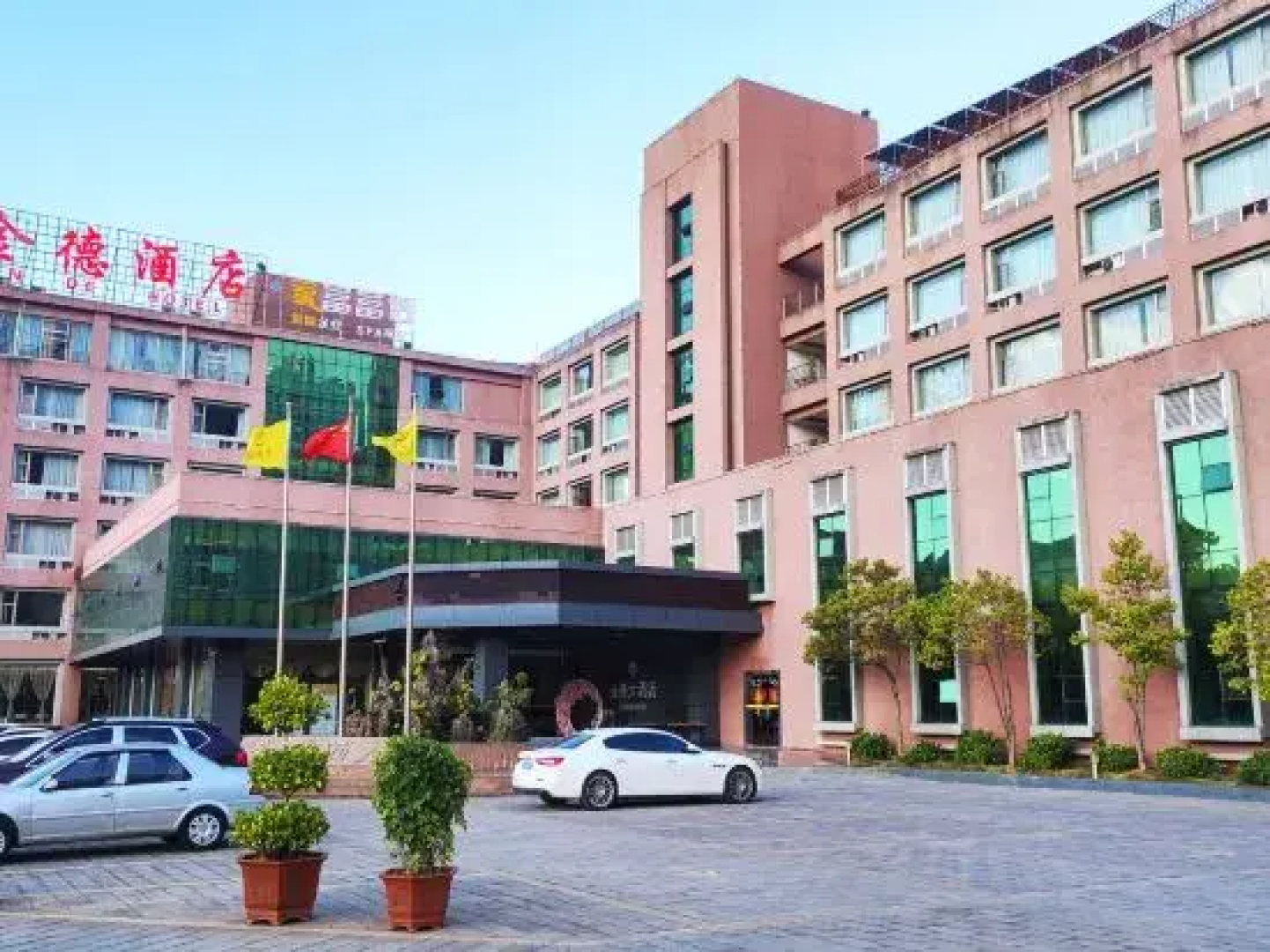 Jinde Hotel