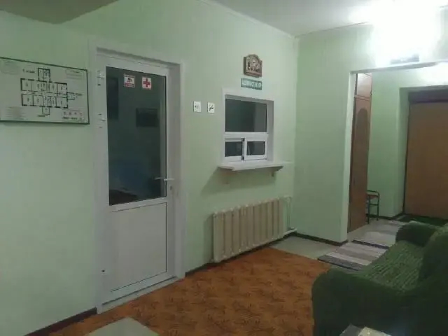 Три охотника