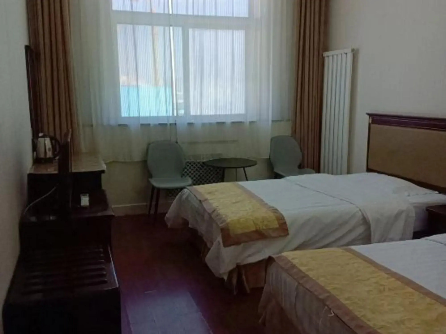 Puguo Business Hotel