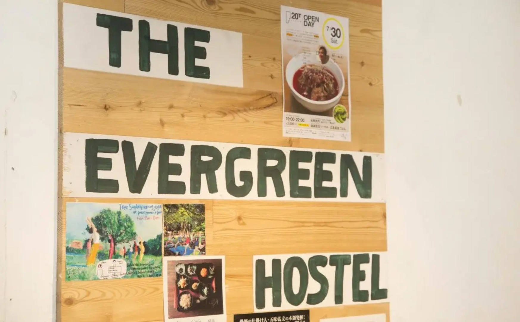 The Evergreen Hostel