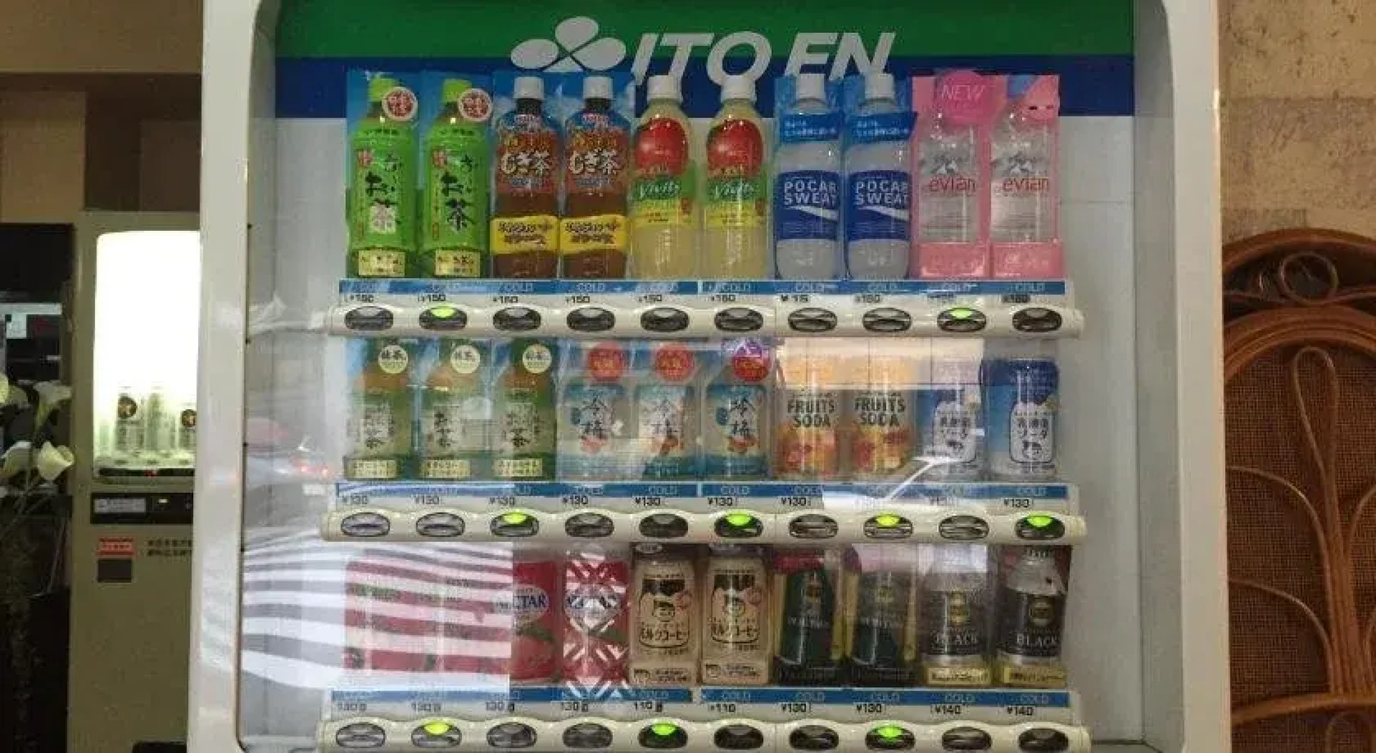 Fancy Business Hotel