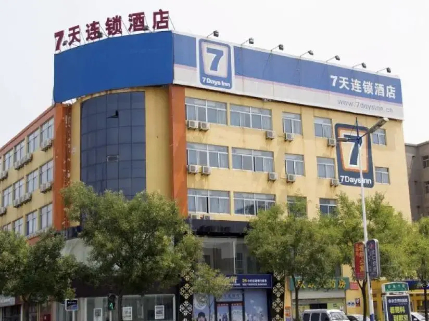 7Days Inn Binzhou Bohaishi Road