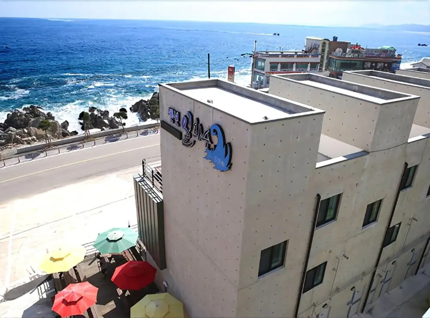 Yeongdeok Ilhwasu Pension