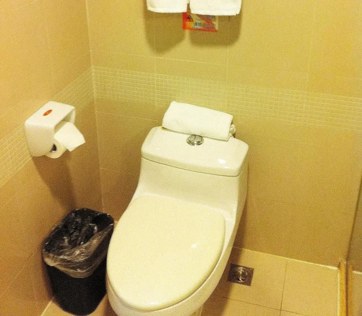 Home Inn Meishan Wal-Mart