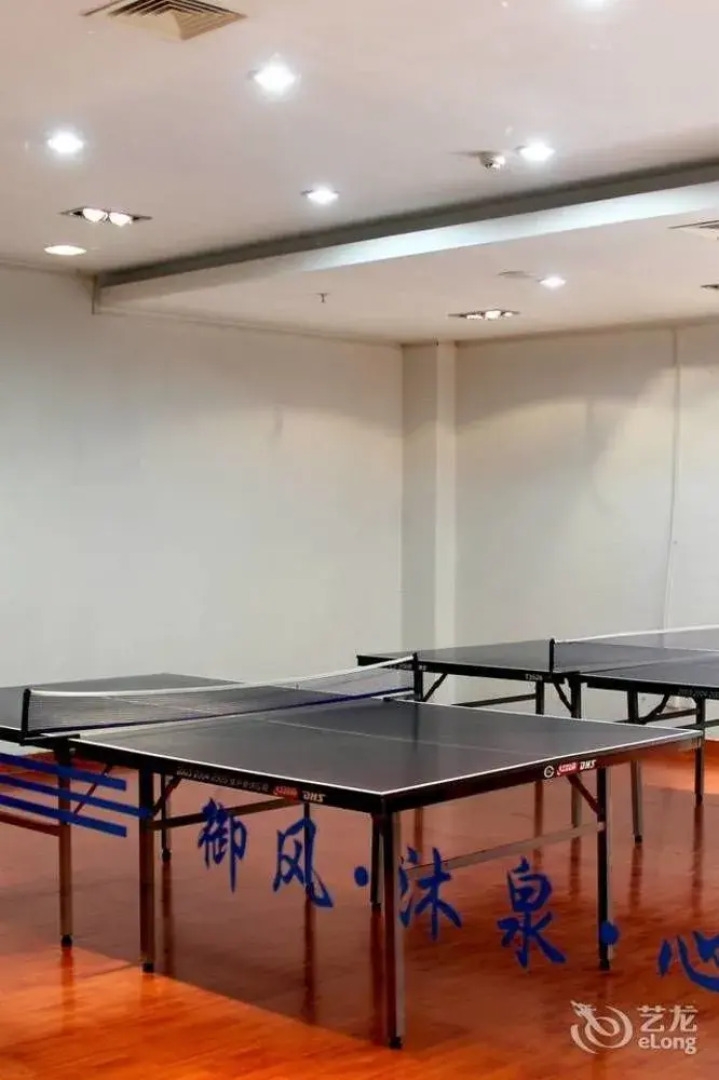 Guian Hot Spring Conference Center Hotel