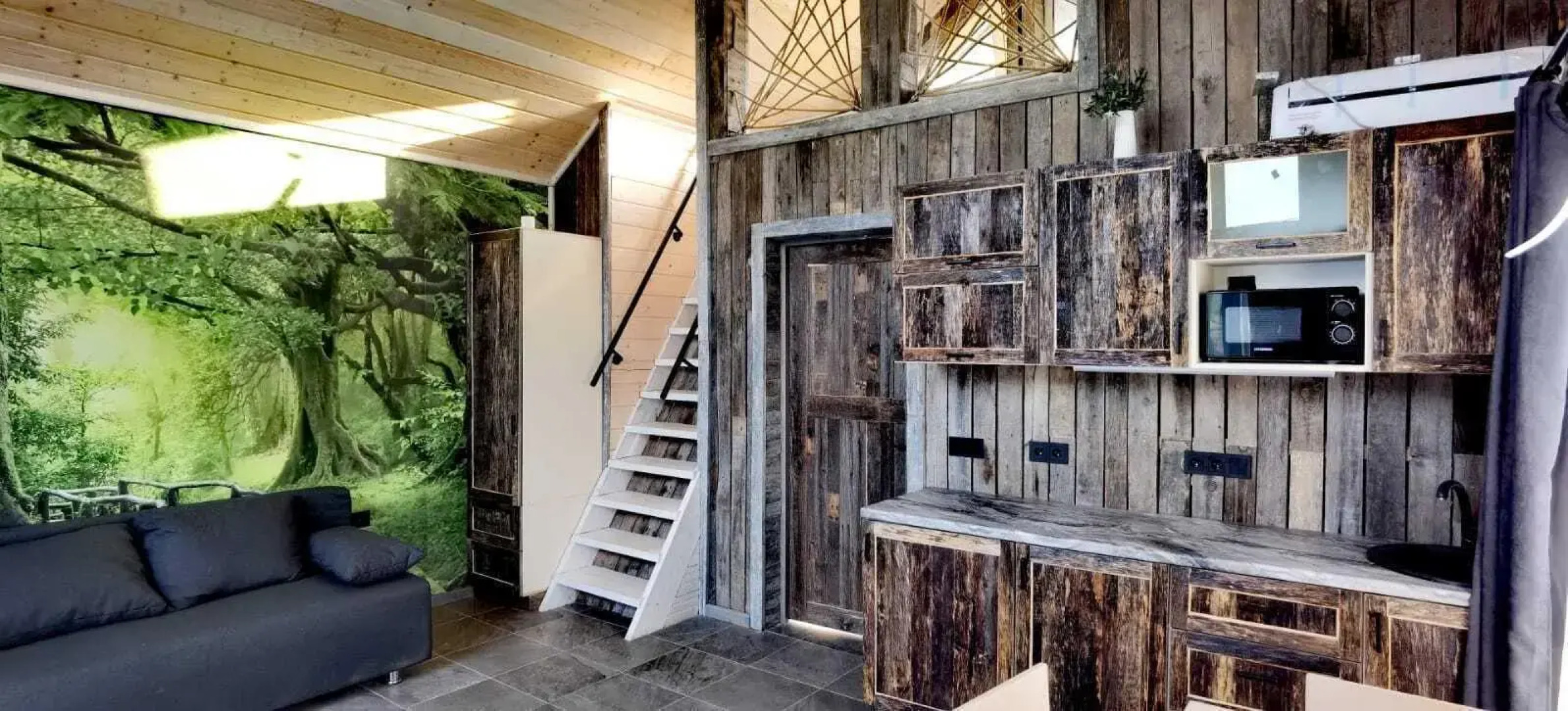 Древопаркъ