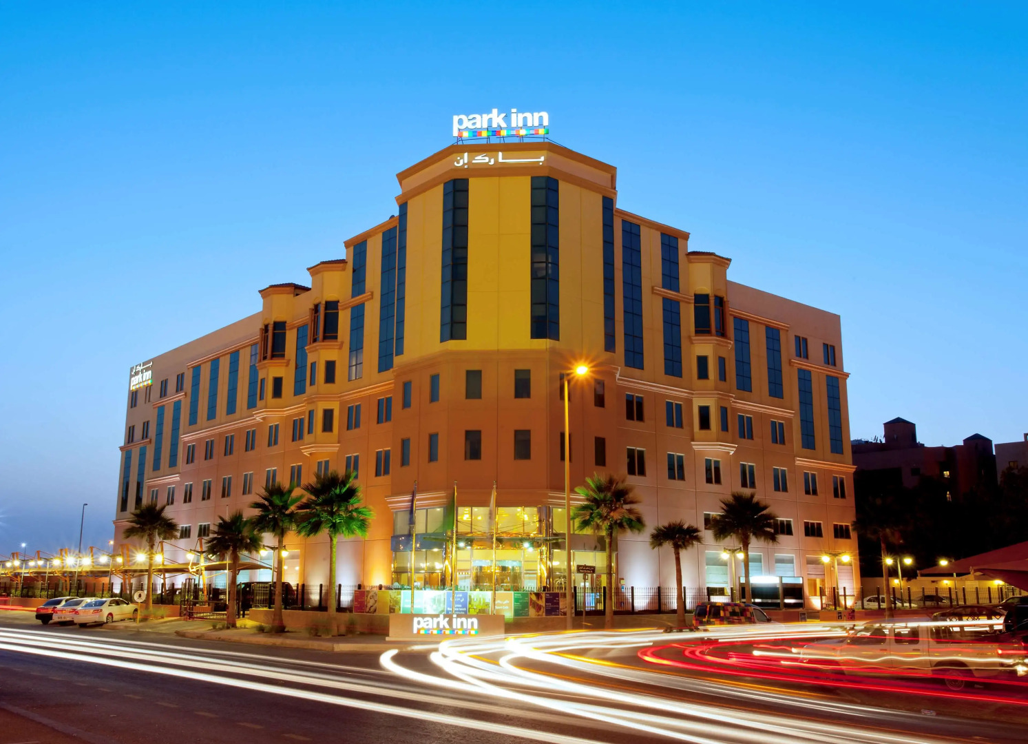 Park Inn by Radisson Al Khobar
