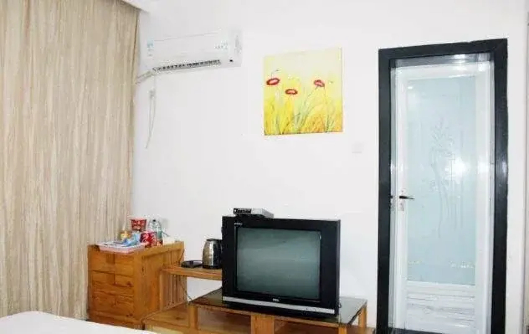 Xingzi Kunpeng Holiday Hotel