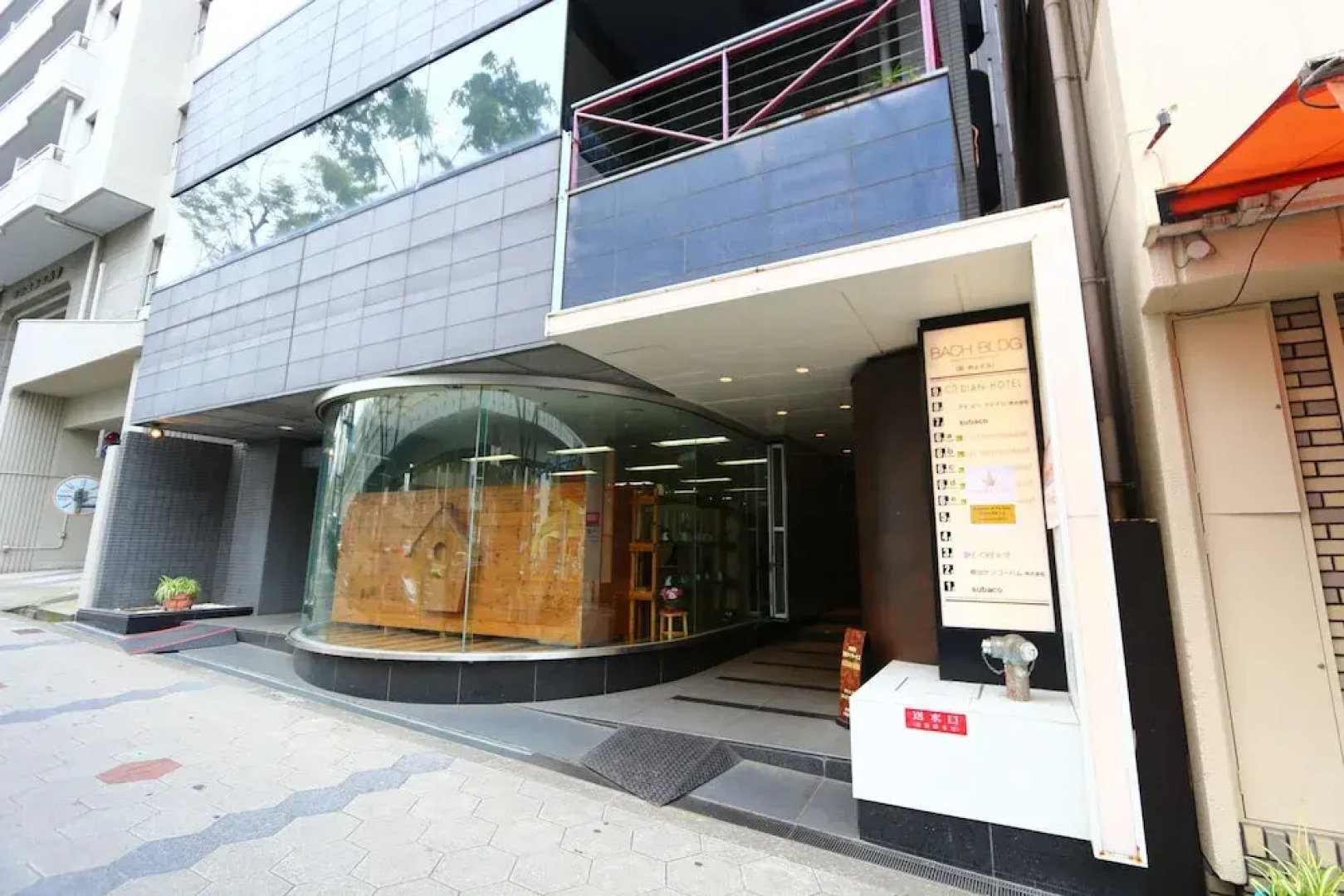 Prime Inn Shinsaibashi (Air Hotel Group)