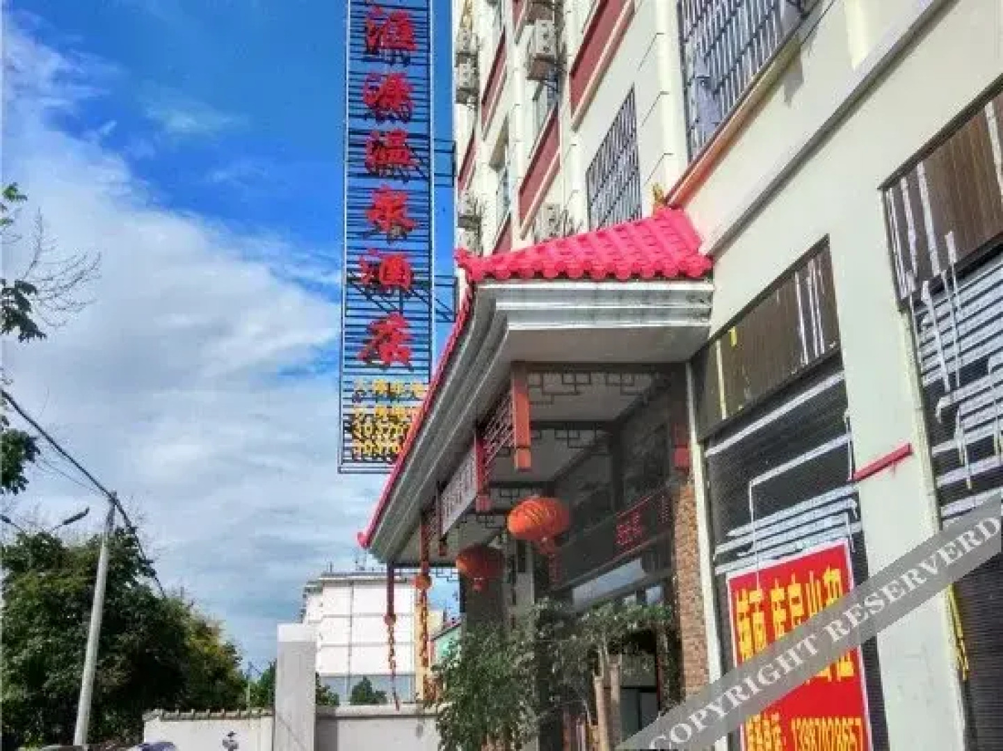 Chuanhuiyuan Hot Spring Hotel