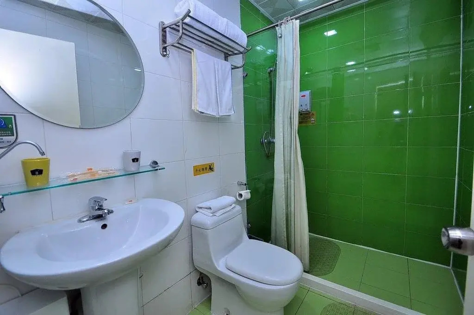 Home Inn Jixi Road Anhui Medical University