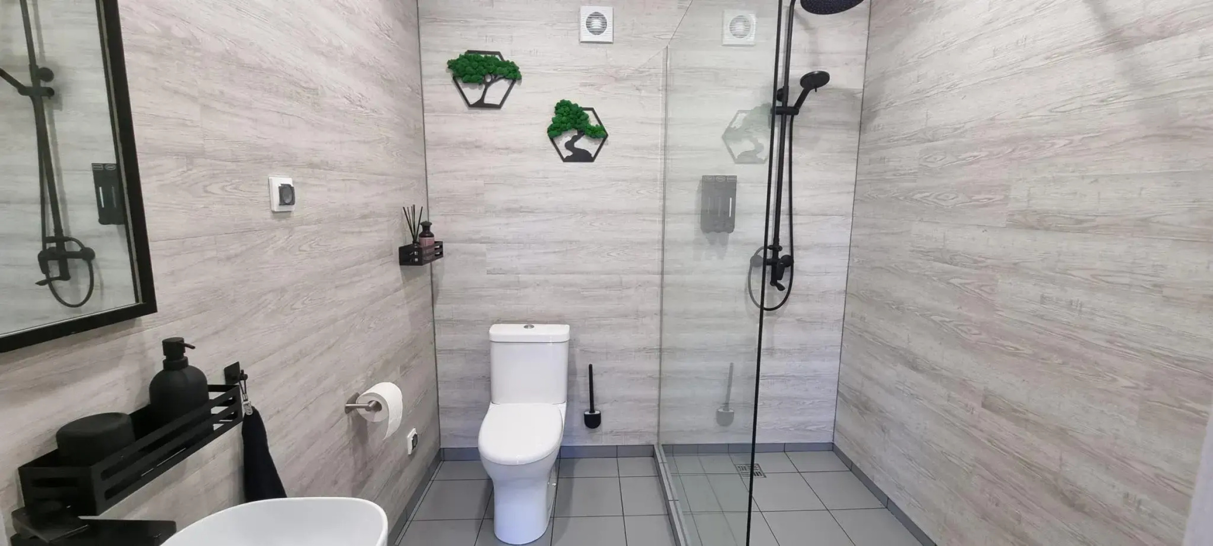 Ёлки Вокруг