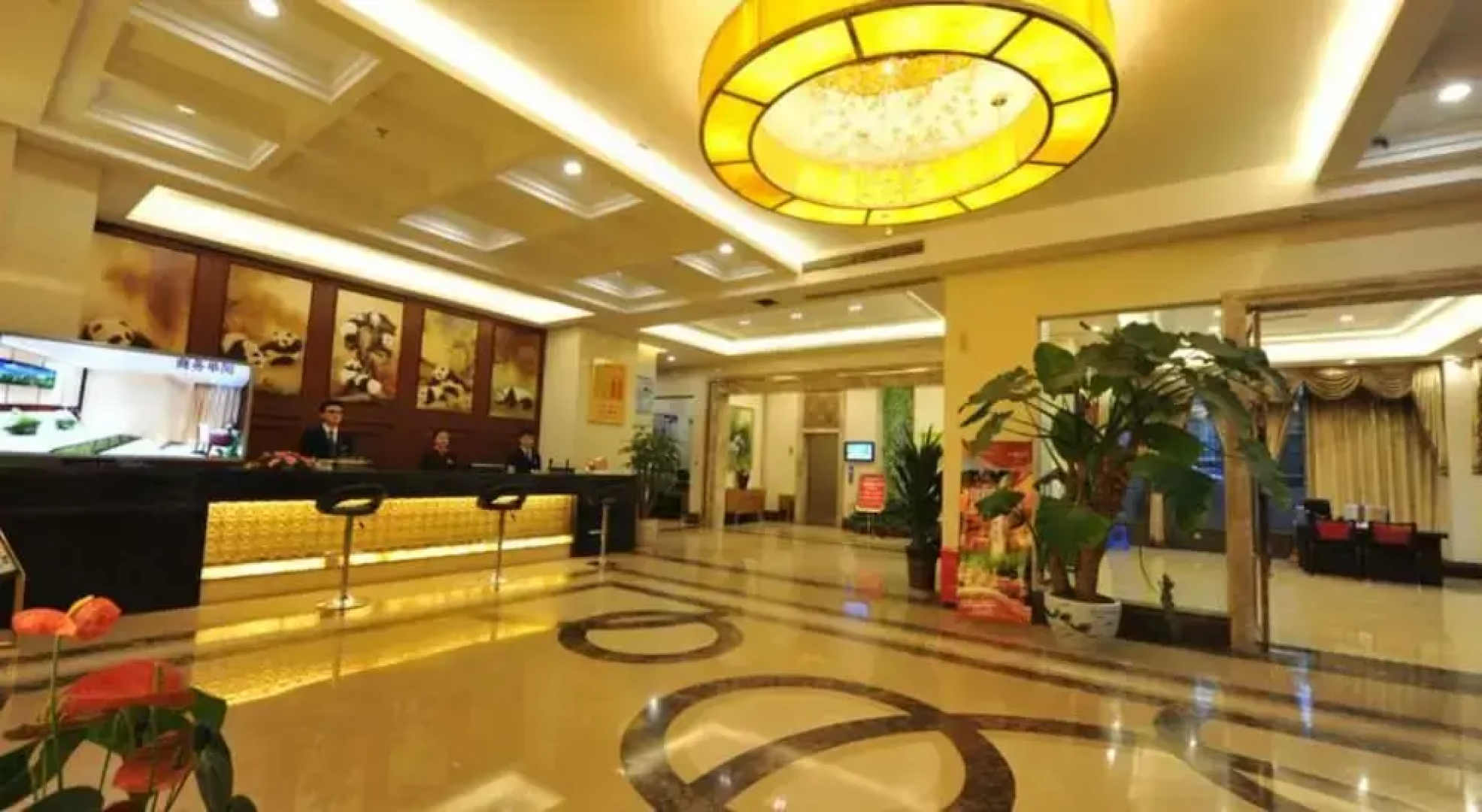 Panda Prince Hotel Suining Branch