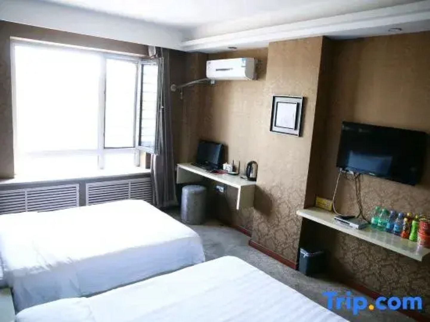 Zhaodong Shengxin Express Hotel