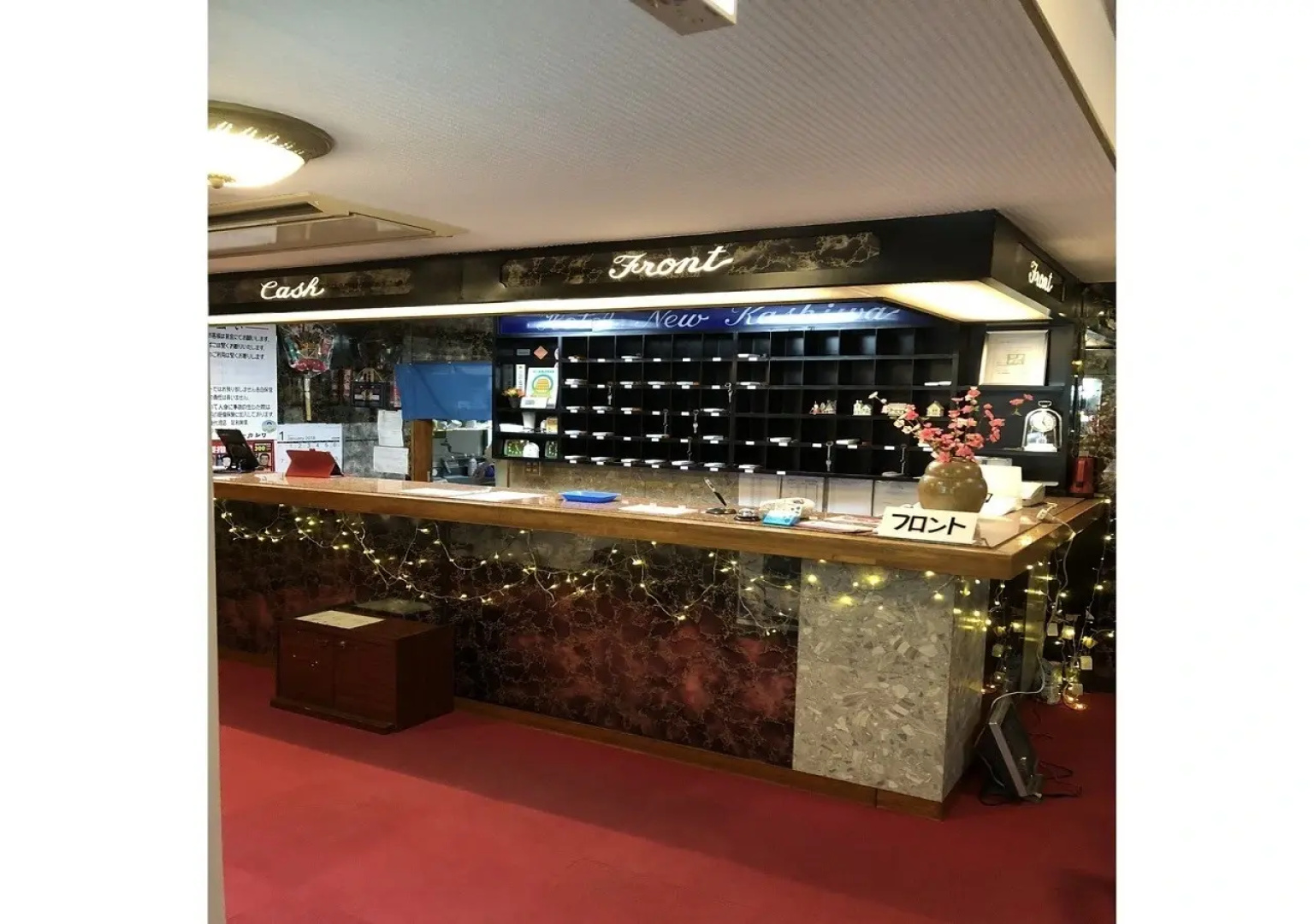 Hotel New Kashiwa