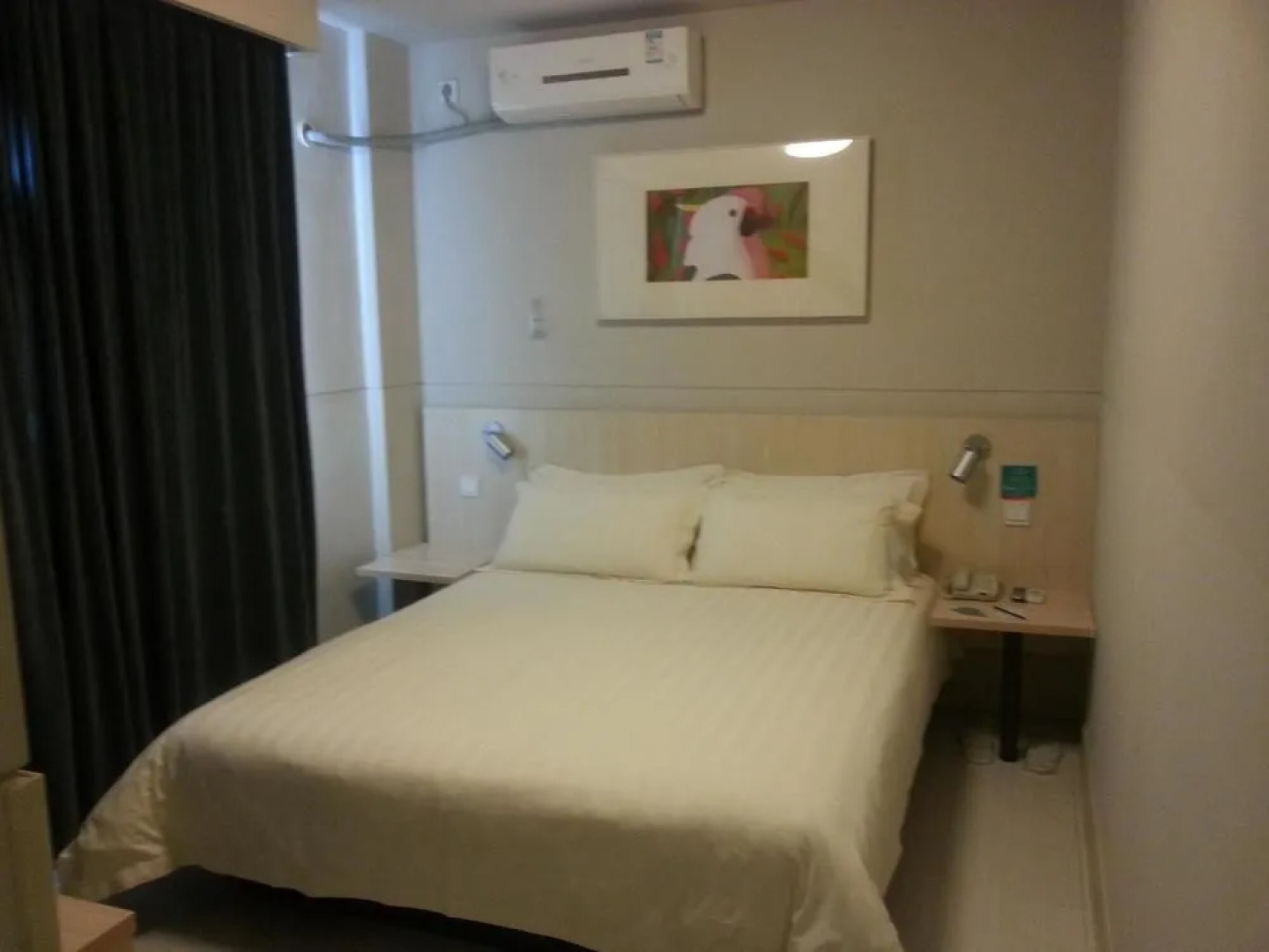 Jinjiang Inn Langfang Pedestrian Street