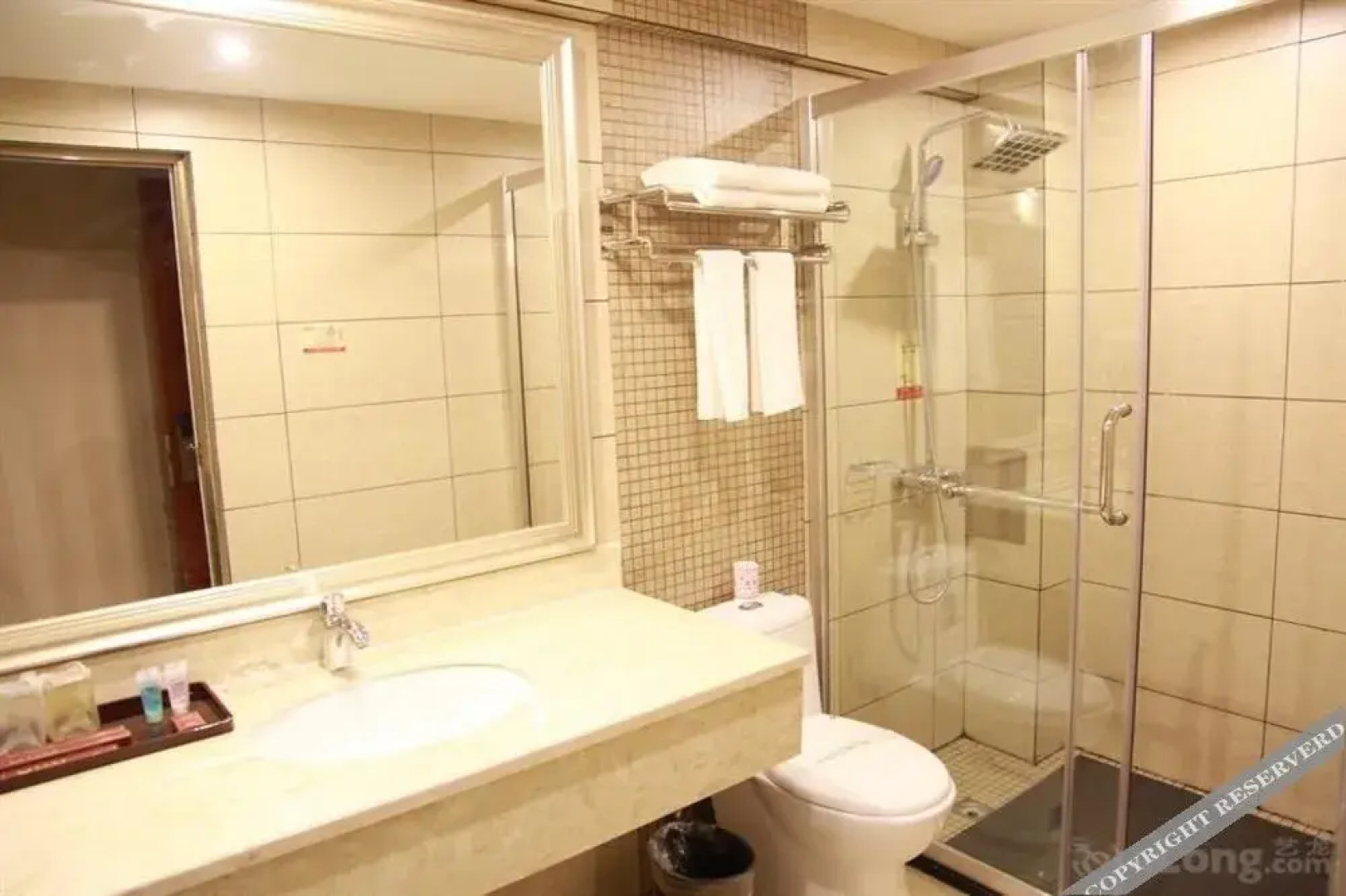 Kunming Xinggong Hotel