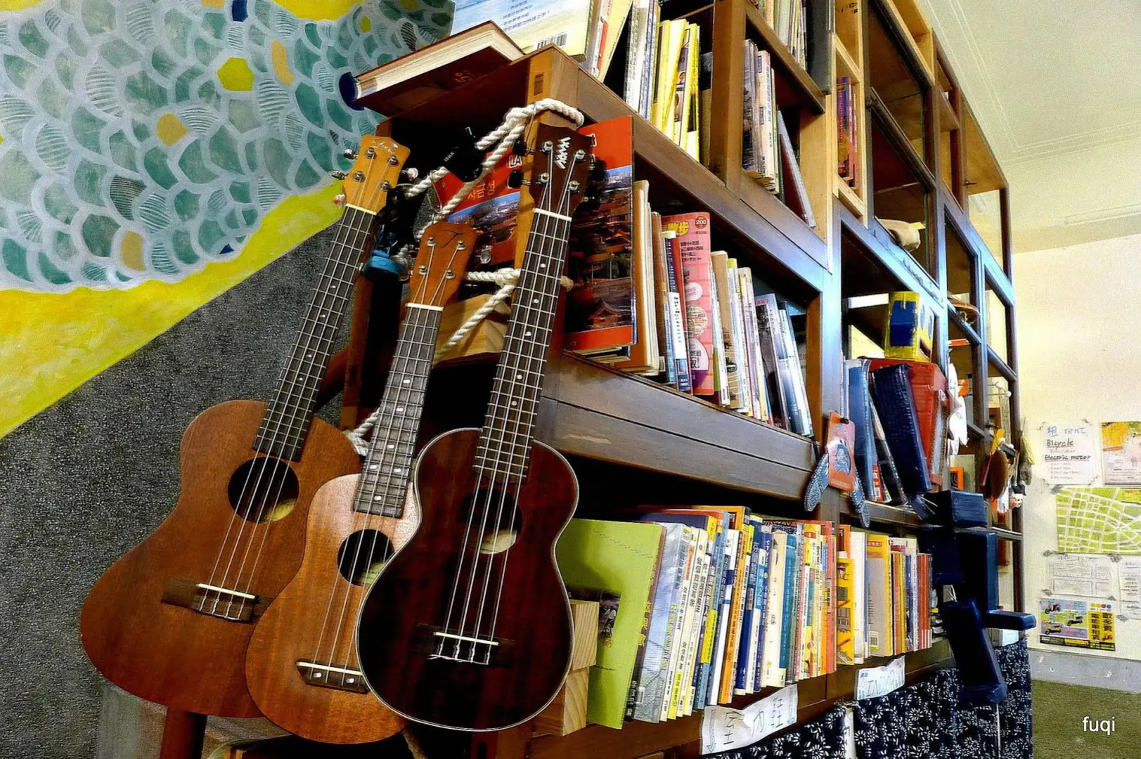 Fuqi Hostel - Yuanqi