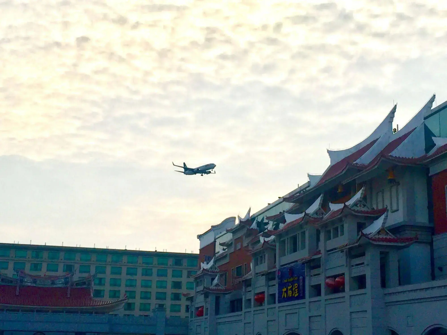 Xianglu Grand Hotel
