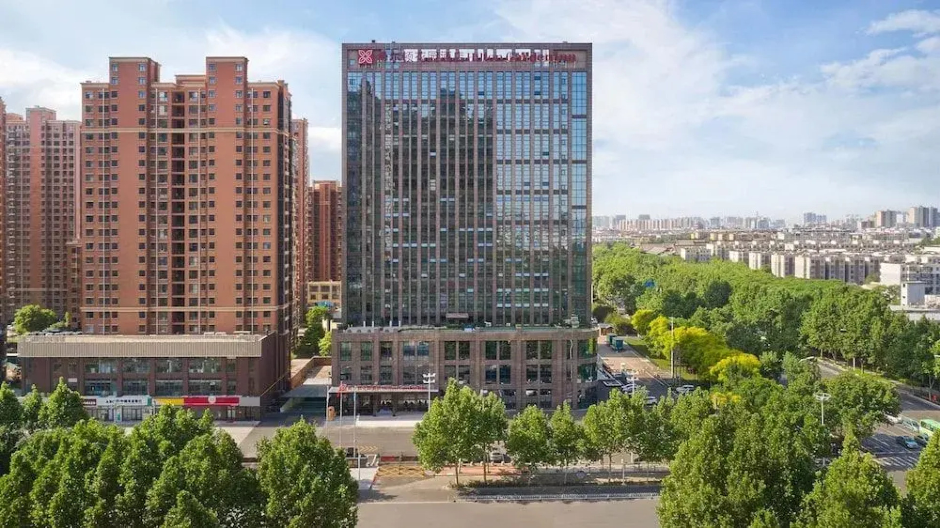 Hilton Garden Inn Xingtai Xiangdu District