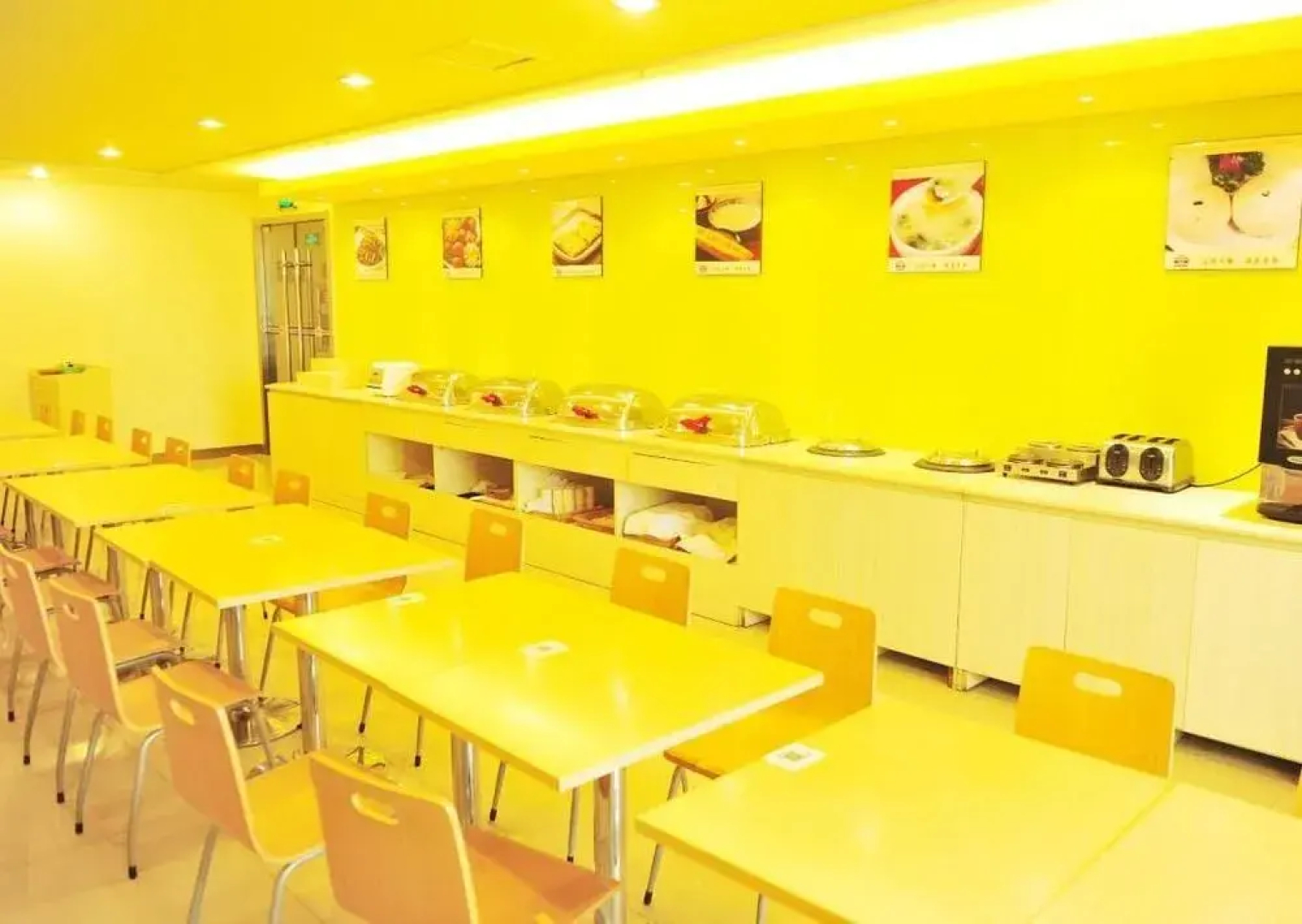 银座佳驿酒店(潍坊四平路泰华城风筝广场店)