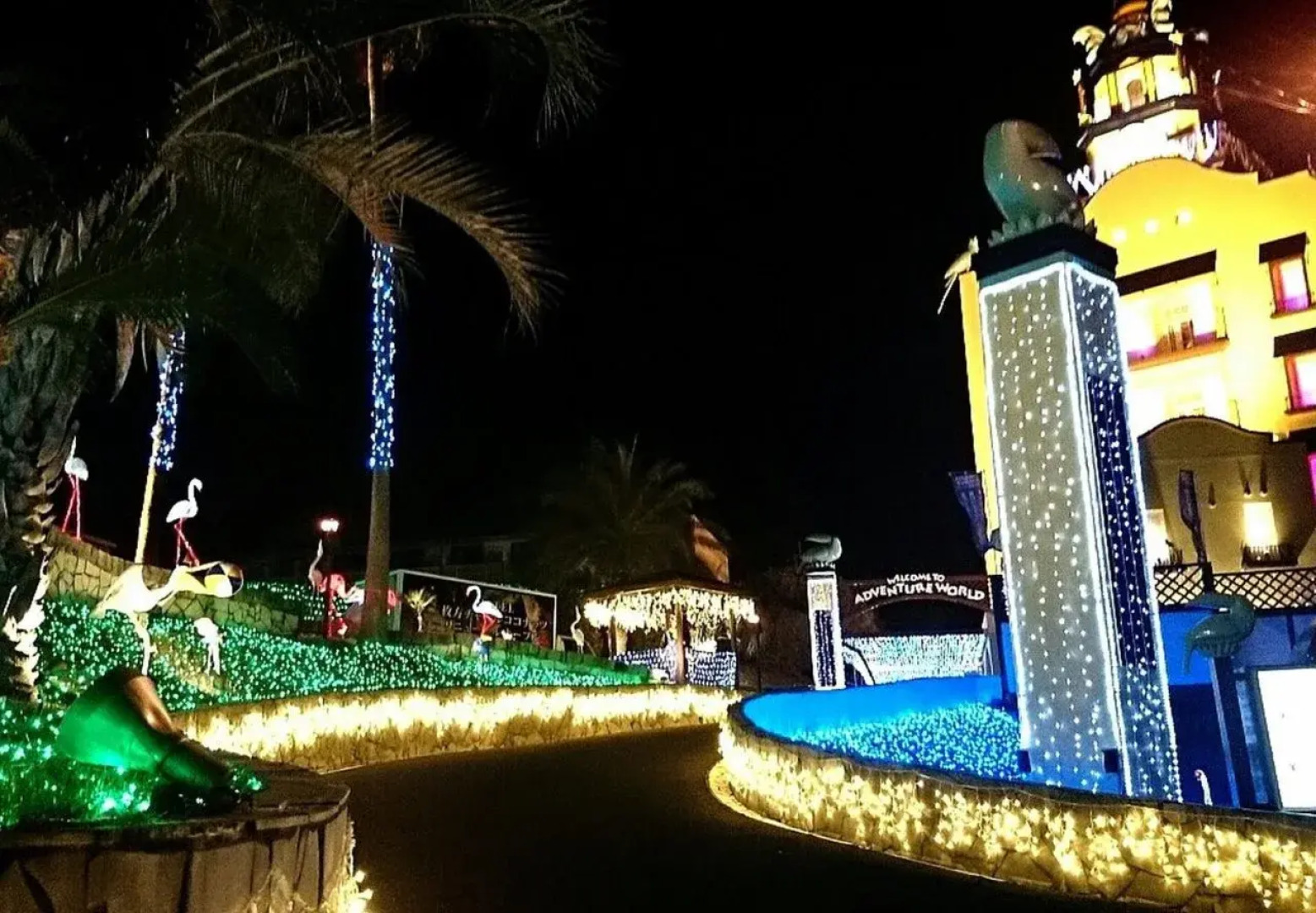 Hotel Chapel Coconuts -Adults Only