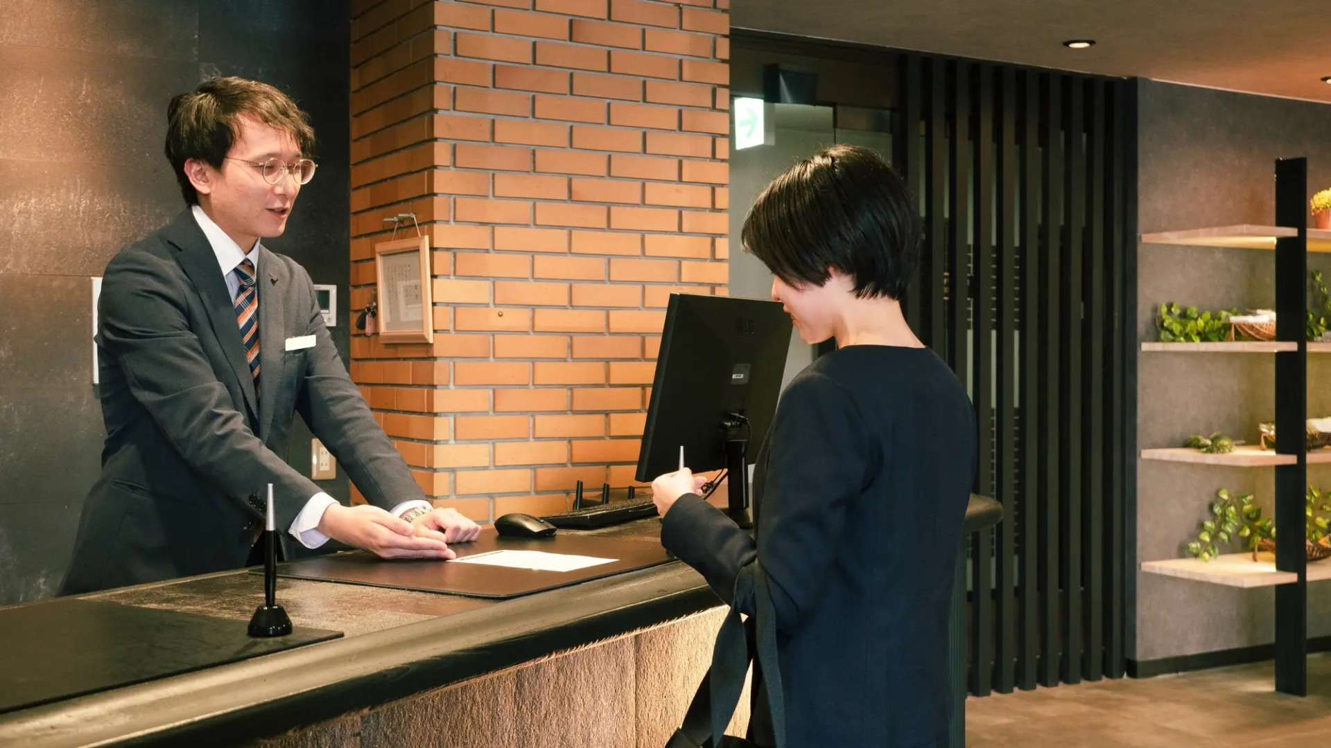 Business Hotel Hane Ise Inter