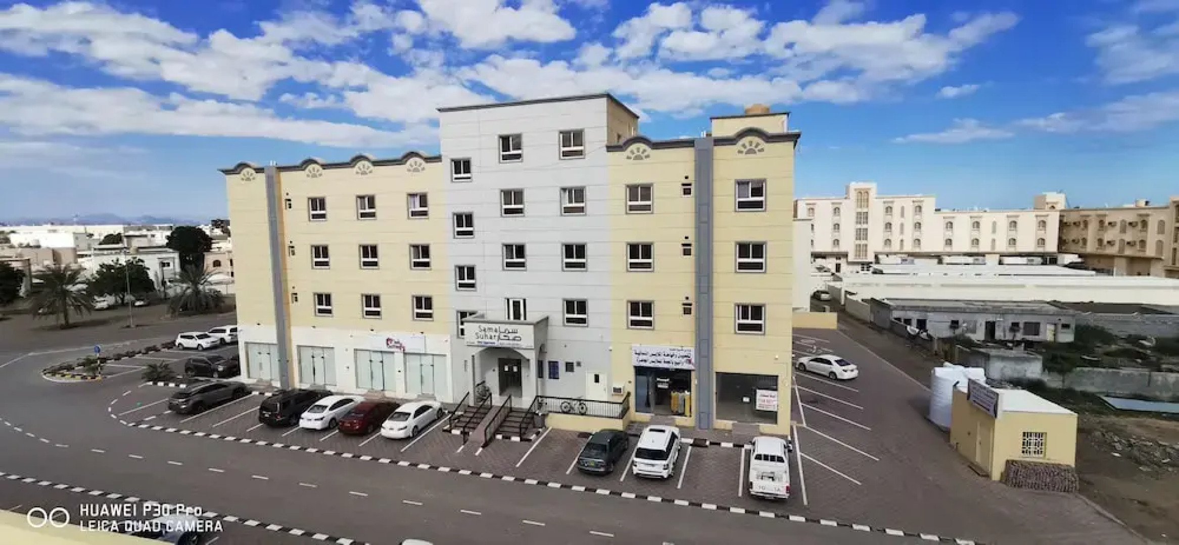 Sama Sohar Hotel Apartment