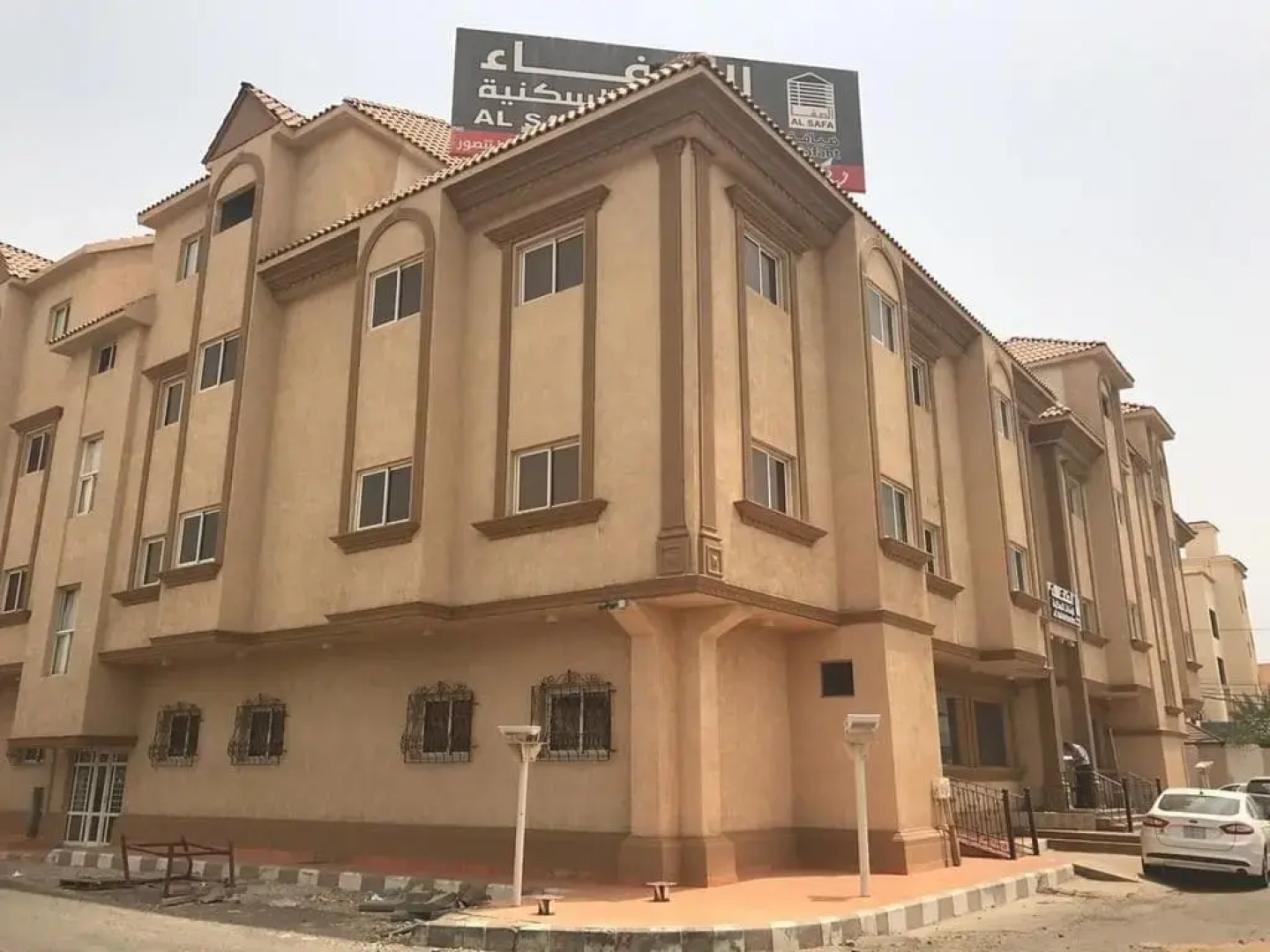 Al Safa Hotel Suites