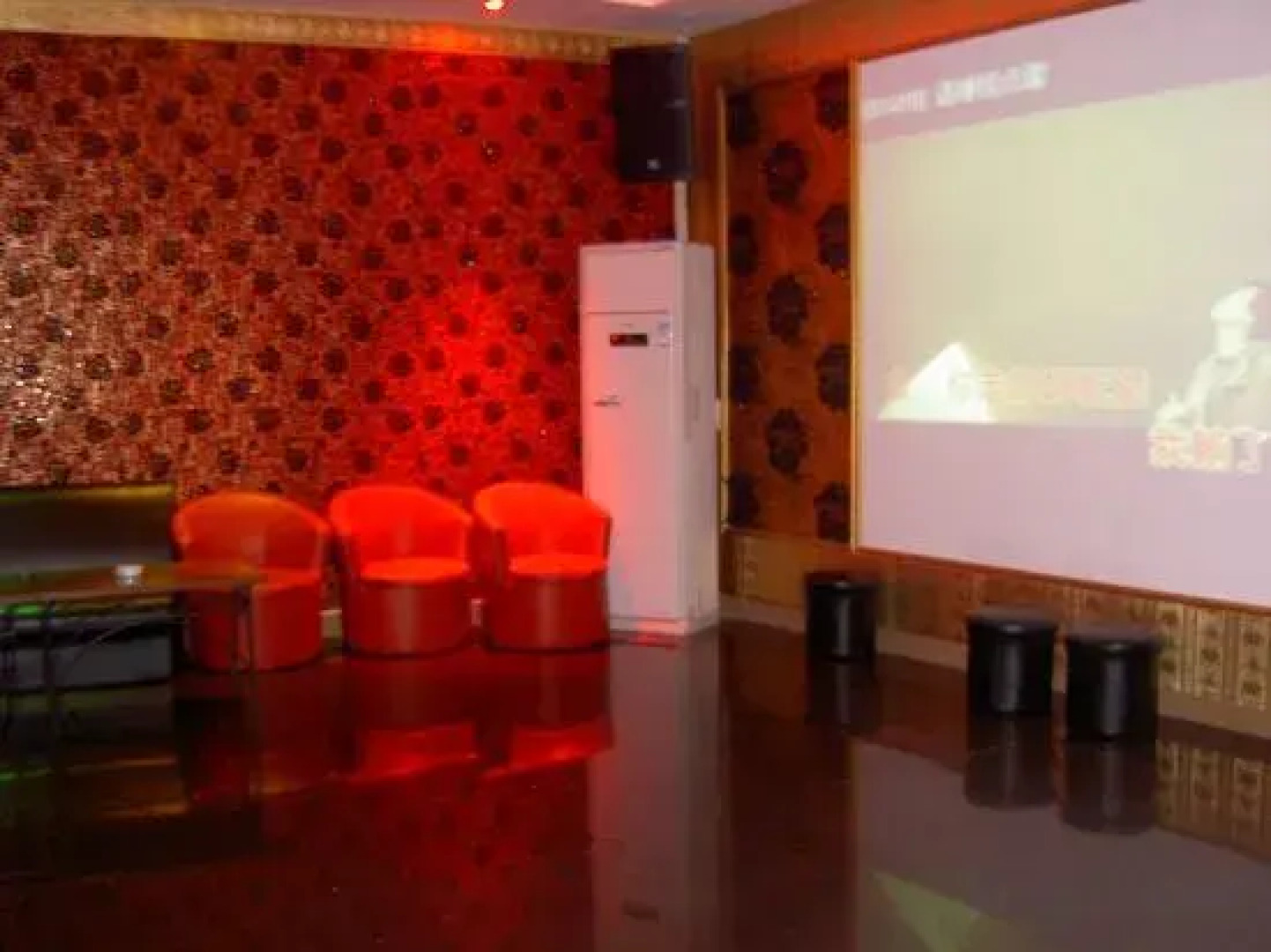 Wuzhi Mountain Tourism Villa