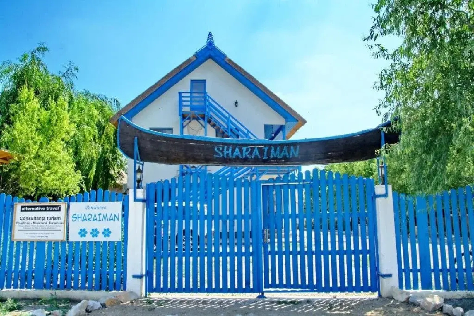 Sharaiman - Dunavatul de Jos